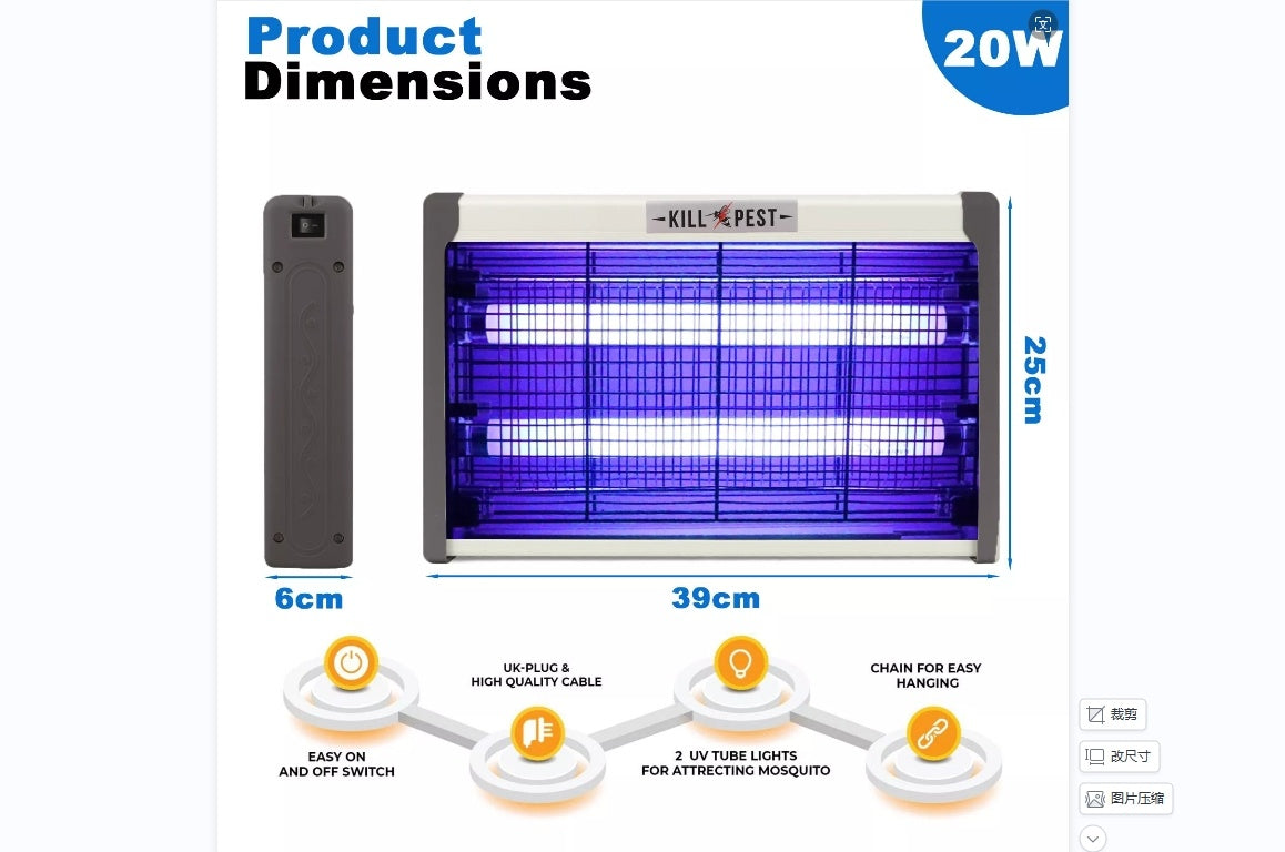 Bug Zapper Electric Insect Killer Mosquito