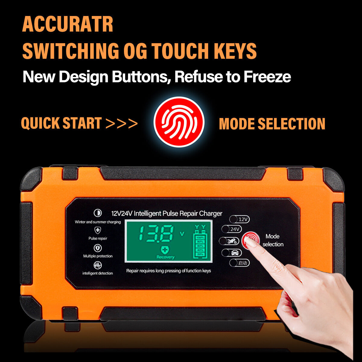 Smart Car Battery Fast Charger 12V