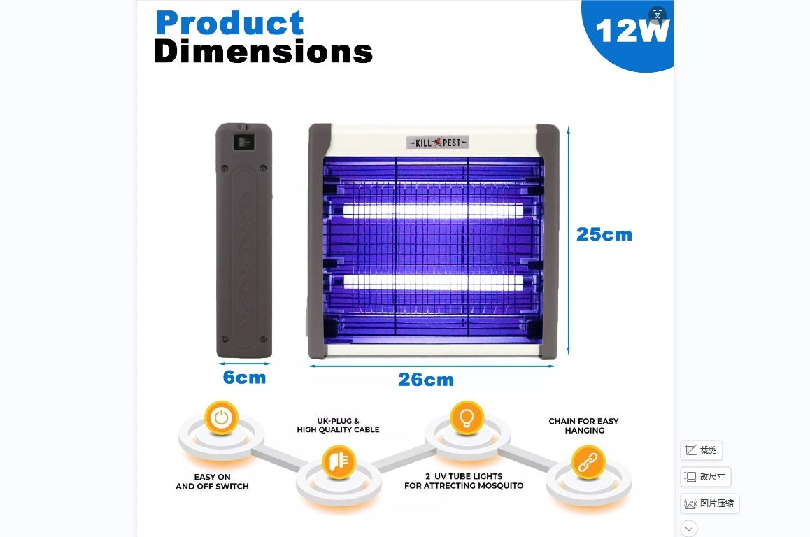 Bug Zapper Electric Insect Killer Mosquito