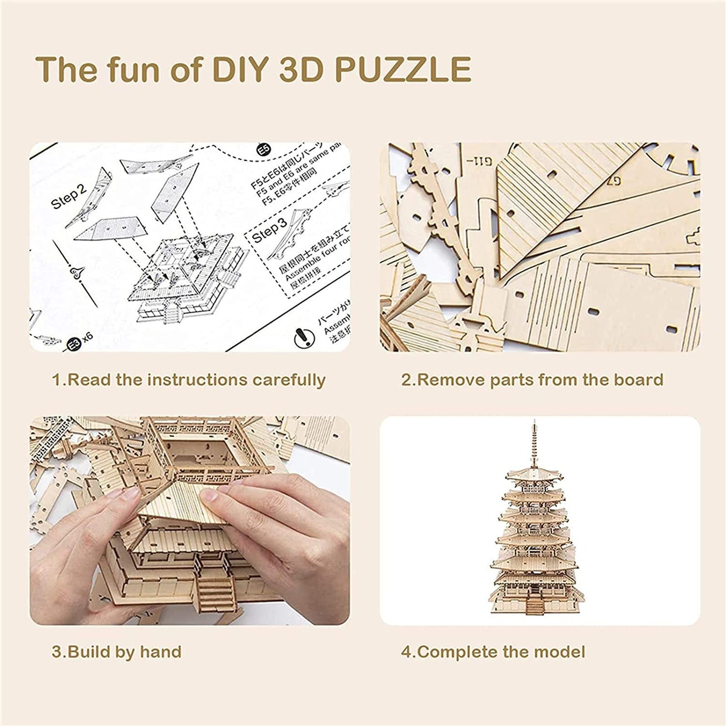 Robotime Five-storied Pagoda 3D Wooden Puzzle